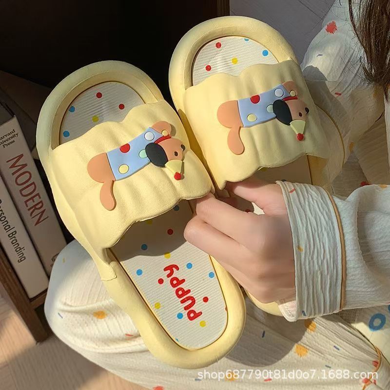 Your Home Bathroom - Pantuflas de Dibujos Animados con Forma