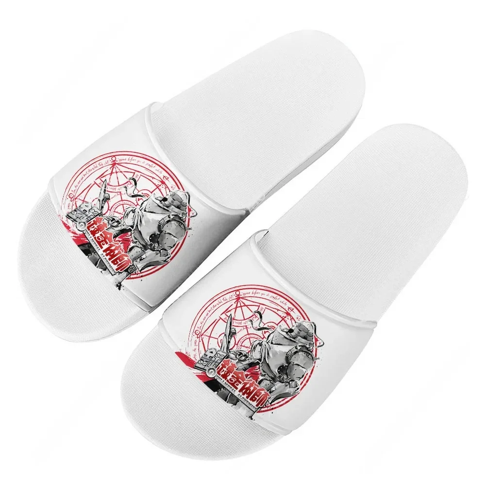 Your Home Bathroom - Pantuflas Fullmetal Alchemist, Sandalias de Baño