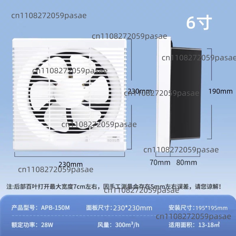 Ventilador de Extracción para  - Home Bathroom Exhaust Fan reseña y precio