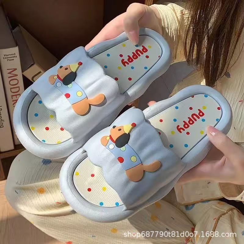 Pantuflas de Dibujos Animados  - Your Home Bathroom reseña y precio