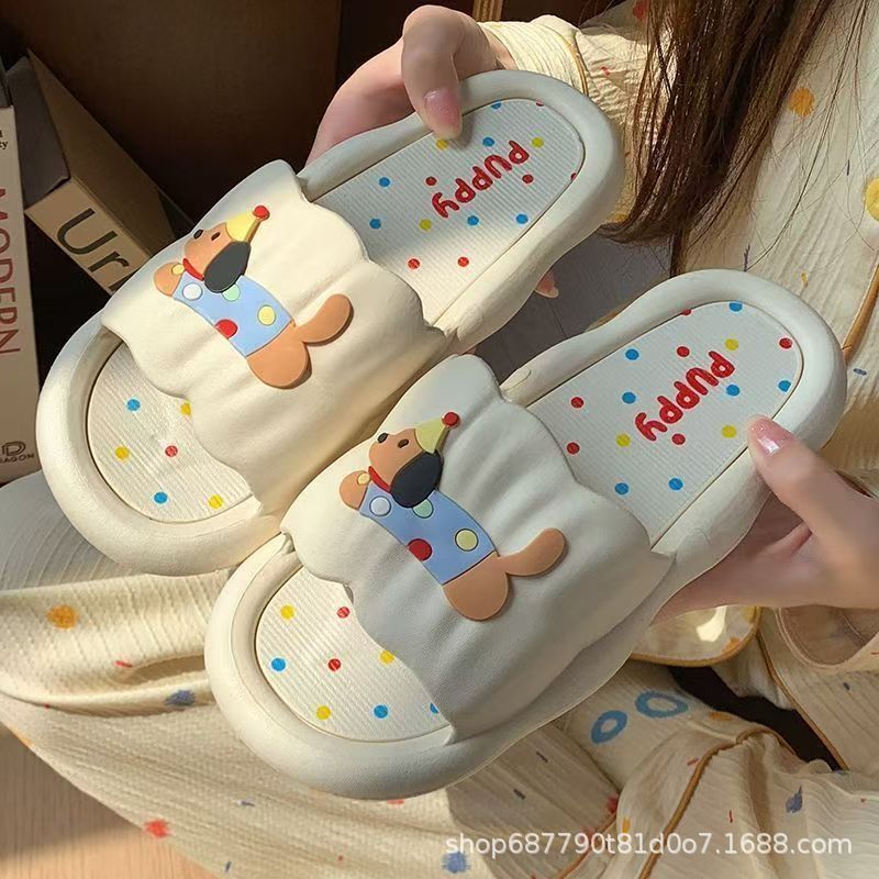 Pantuflas de Dibujos Animados  - Your Home Bathroom reseña y precio