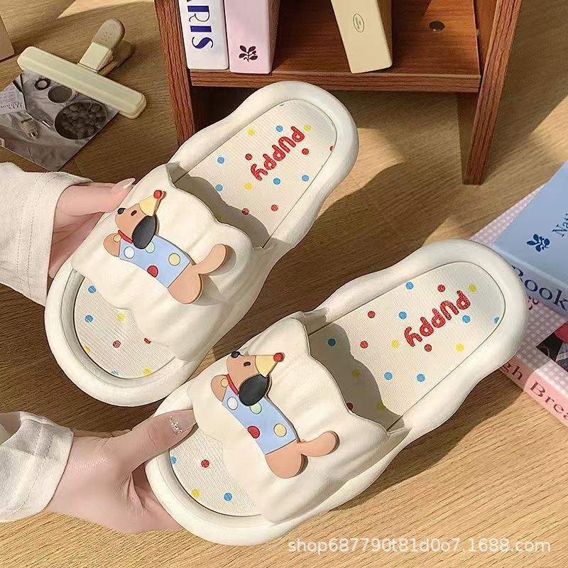 Pantuflas de Dibujos Animados  - Your Home Bathroom reseña y precio