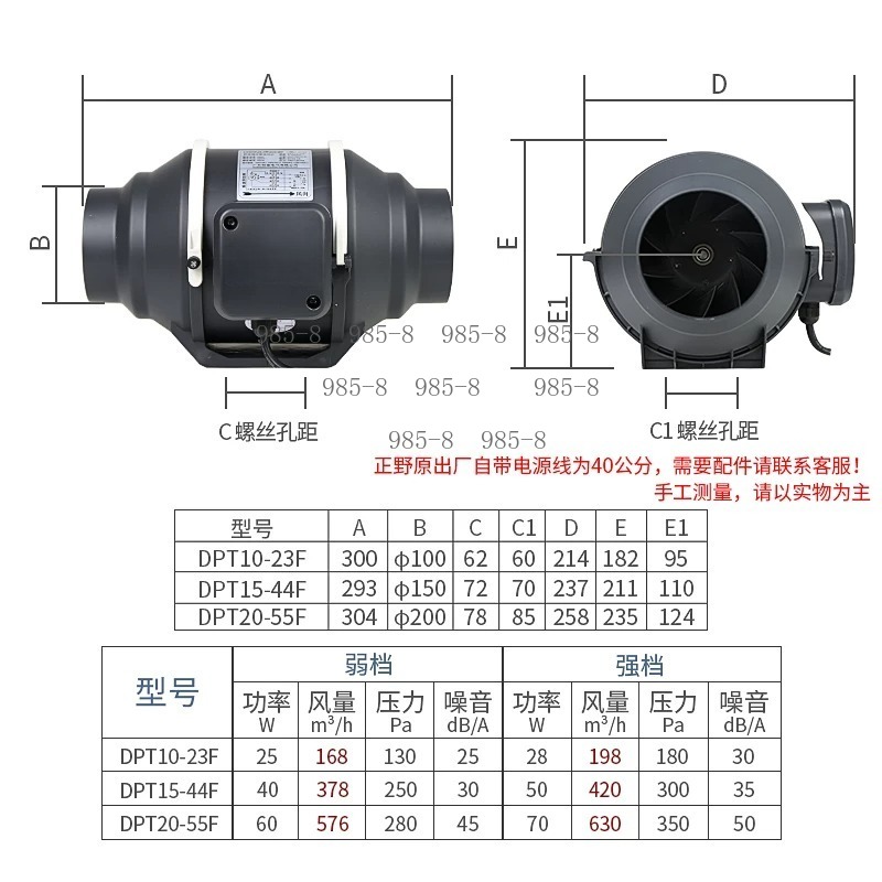 Sistema de Ventilación de Fluj - Home Bathroom Exhaust Fan reseña y precio