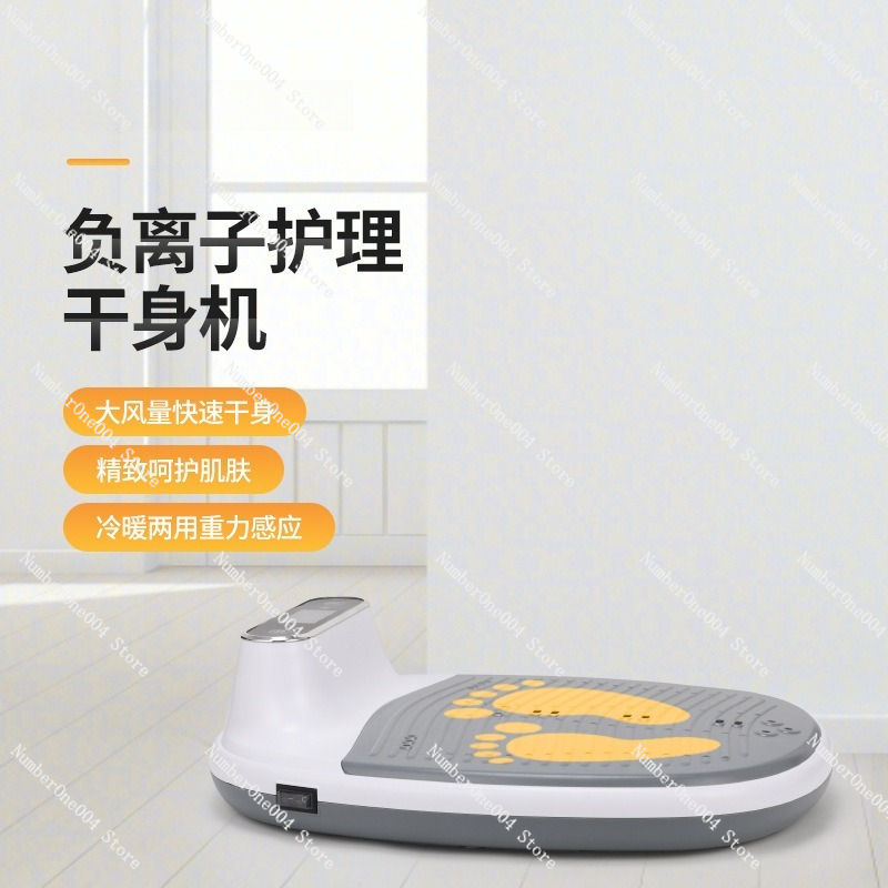 【Nuevo】Secador corporal iónico - Home Depot Bathroom Vanities reseña y precio