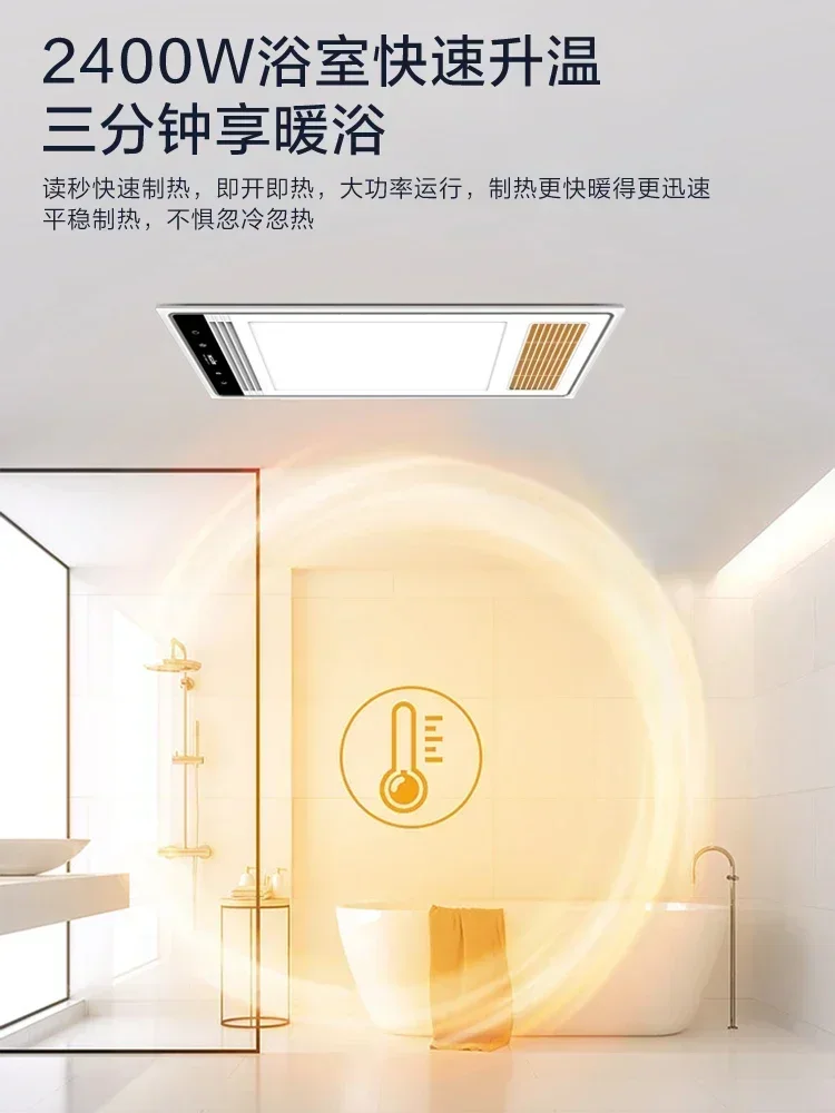 Ventilador de Extracción con I - Home Bathroom Exhaust Fan reseña y precio
